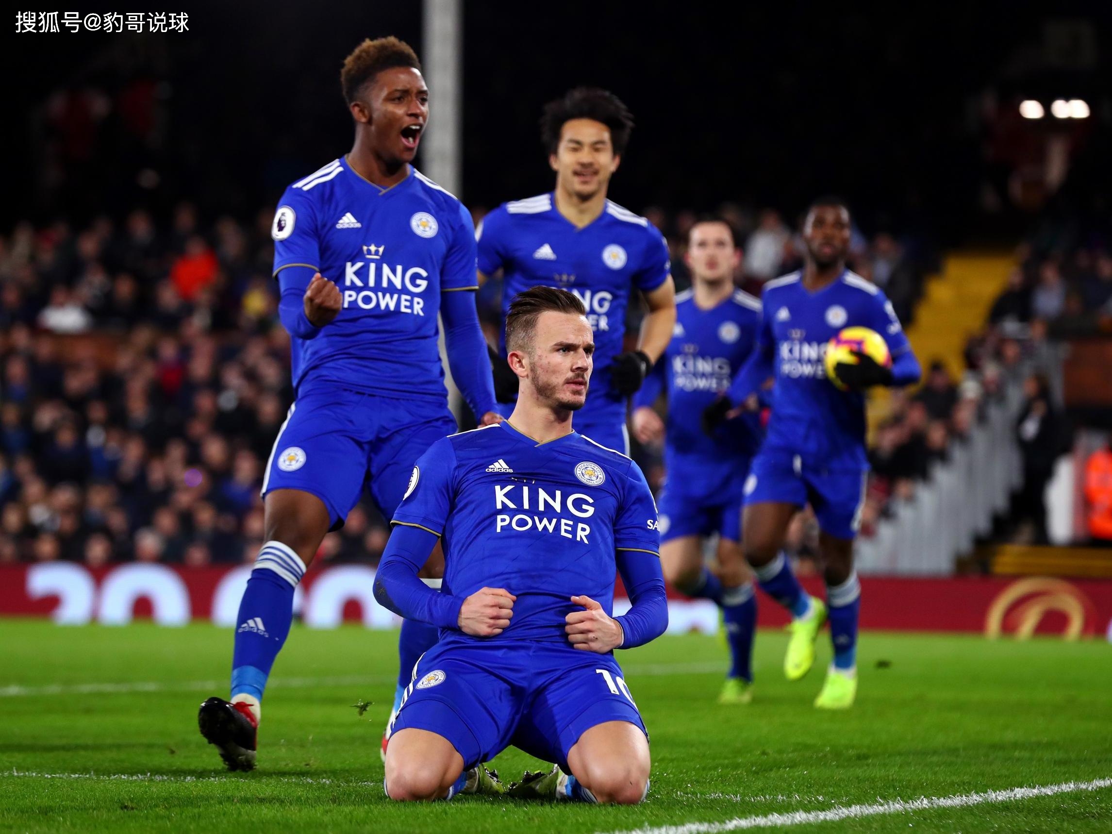 而加拉塔萨 而加拉塔萨